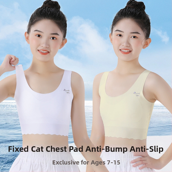 Dievčenský tanktop s podprsenkou z nylonu a spandexu, 77% nylon, 23% spandex, celoročné nosenie