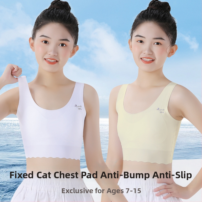 Dievčenský tanktop s podprsenkou z nylonu a spandexu, 77% nylon, 23% spandex, celoročné nosenie