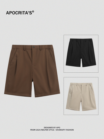 Muške kratke hlače za poslovni casual – ravni kroj, 100% poliester, ljeto 2025