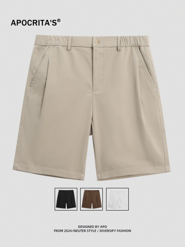 Muške kratke hlače za poslovni casual – ravni kroj, 100% poliester, ljeto 2025