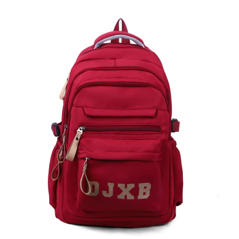 Unisex ruksak za laptop – lagan najlon, kapacitet 20–35 L, jastučići za ramena s zračnim jastučićima, uzorak slova