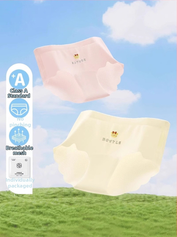 Dječje gaćice od ice silk materijala, antibakterijske, tanke ljetne briefs, udoban kroj