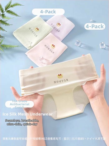 Dječje gaćice od ice silk materijala, antibakterijske, tanke ljetne briefs, udoban kroj