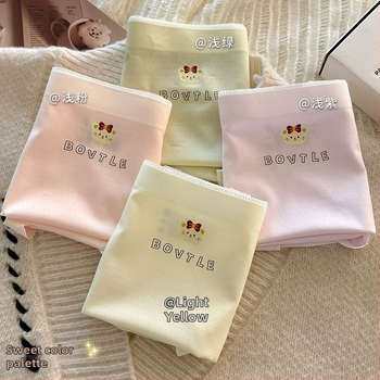 Djevojčice donje rublje od ice silk, 7A antibakterijsko, mrežasti materijal, prirodan osjećaj kože, udobne i prozračne, lagane za ljeto