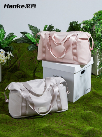 Sklopiva putna Duffel torba | Kapacitet 36-55L, Poliester, Vodootporna, Proširiva, Sklopiva