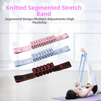 Танцова съпротивителна лента с 8/10/12 секции, фитнес йога лента за разтягане на талия и крак, полиестер и латекс, марка Lixiang