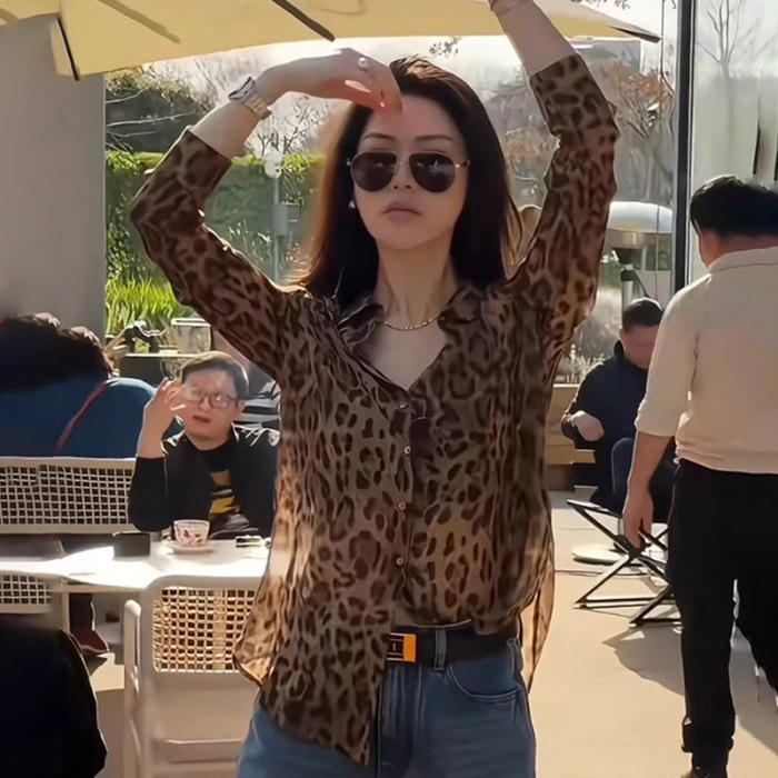 Női ing leopárd mintával, álló gallérral, hosszú ujjú, egyenes szabás, poliészter-spandex anyag, tavasz 2025