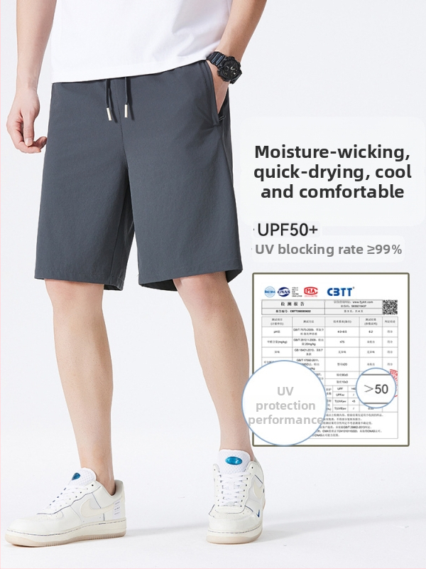 Muške sportske šorceve s ravnim krojem – najlon/spandex 90/10, prozračne i brzo sušeće, UPF50+