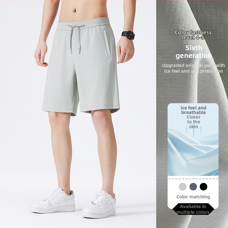 Muške sportske šorceve s ravnim krojem – najlon/spandex 90/10, prozračne i brzo sušeće, UPF50+