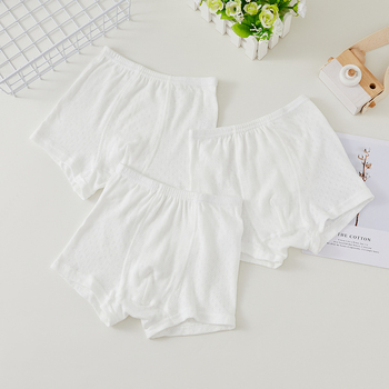Dječje pamučne bokserice s mrežicom - 3-komplet, unisex, 100% pamuk, mreža, bez fluorescentnih tvari