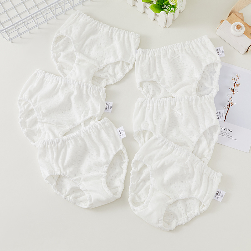 Dječje pamučne bokserice s mrežicom - 3-komplet, unisex, 100% pamuk, mreža, bez fluorescentnih tvari