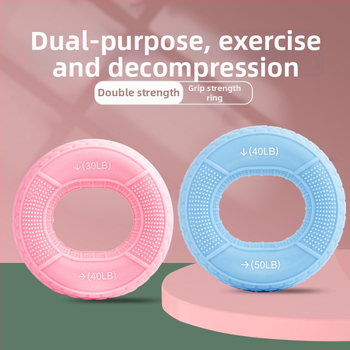 Chanxi szilikon fogógyűrű – Kettős Ellenállás, KD-11, Fogáserő-Edzés