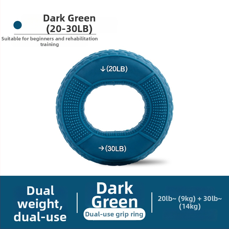 Chanxi szilikon fogógyűrű – Kettős Ellenállás, KD-11, Fogáserő-Edzés