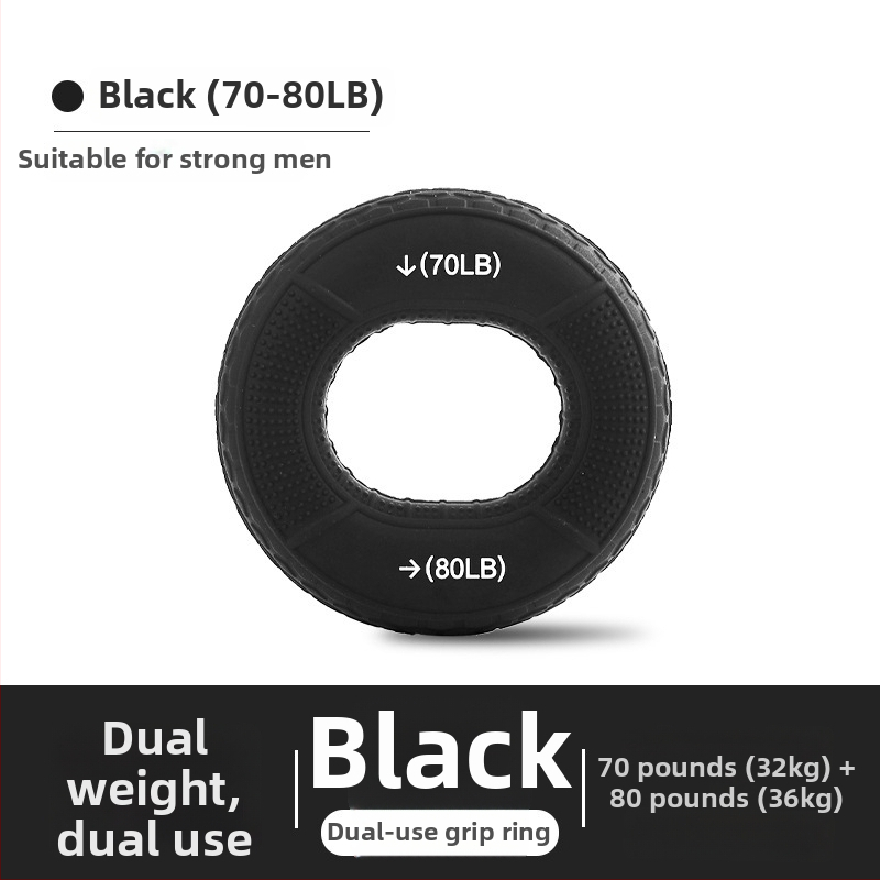 Chanxi szilikon fogógyűrű – Kettős Ellenállás, KD-11, Fogáserő-Edzés