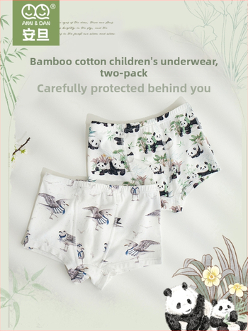 Andan Baby prirodne bambus-pamučne bokserice za djecu, unisex, elastične, udoban kroj