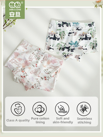 Andan Baby prirodne bambus-pamučne bokserice za djecu, unisex, elastične, udoban kroj