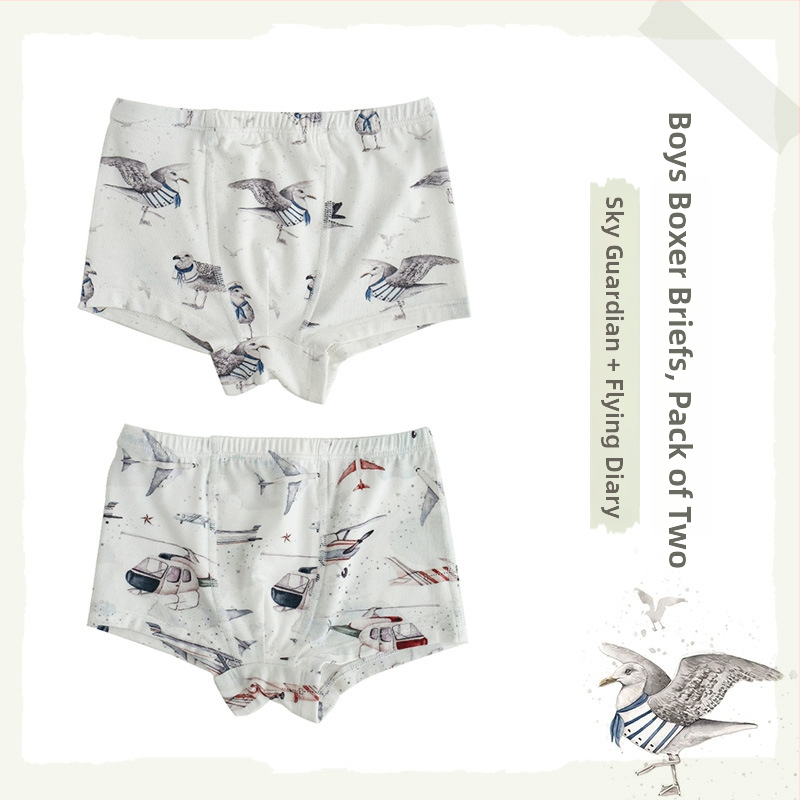 Andan Baby prirodne bambus-pamučne bokserice za djecu, unisex, elastične, udoban kroj