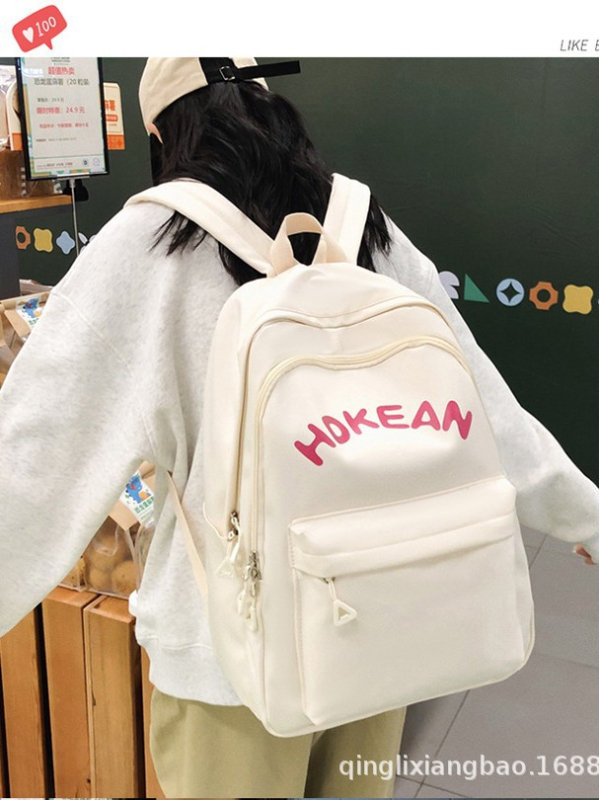 Unisex ruksak u japanskom stilu – Oxford tkanina, kapacitet 20–35 L, kompatibilan s 14-inčnim prijenosnikom, lagan, naramenice s zračnim jastukom, poliester podstava