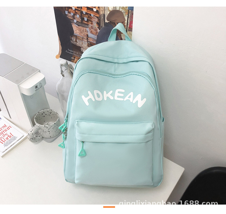Unisex ruksak u japanskom stilu – Oxford tkanina, kapacitet 20–35 L, kompatibilan s 14-inčnim prijenosnikom, lagan, naramenice s zračnim jastukom, poliester podstava
