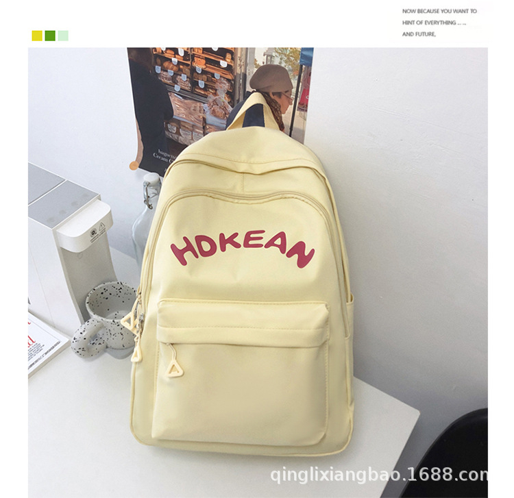 Unisex ruksak u japanskom stilu – Oxford tkanina, kapacitet 20–35 L, kompatibilan s 14-inčnim prijenosnikom, lagan, naramenice s zračnim jastukom, poliester podstava