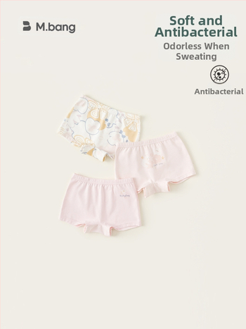 Dječje bokserice – antibakterijske, 95% pamuk, unisex, paket od tri komada, za uzrast 3–8 godina