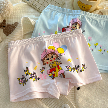 Djevojačke pamučne gaćice za djecu 3–8 godina, 45,8% pamuka, sigurnosna klasa A