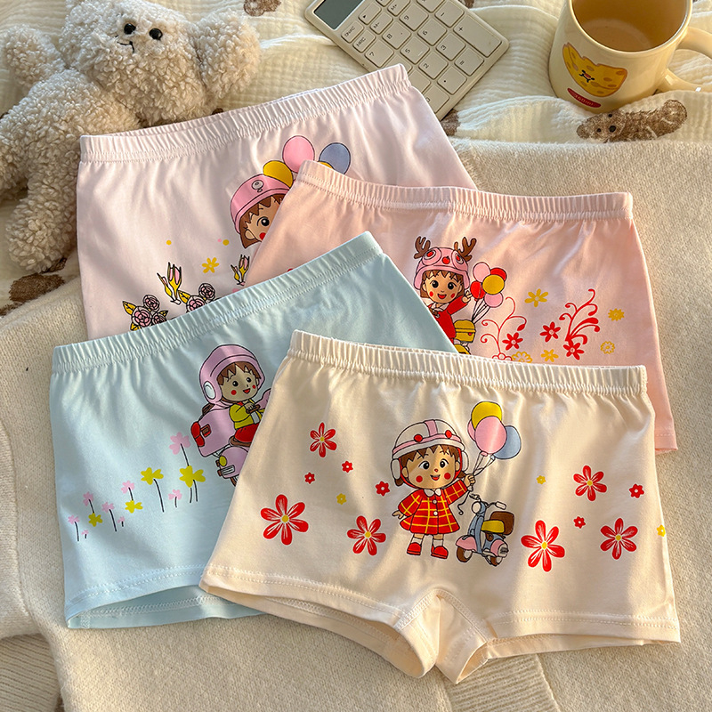 Djevojačke pamučne gaćice za djecu 3–8 godina, 45,8% pamuka, sigurnosna klasa A