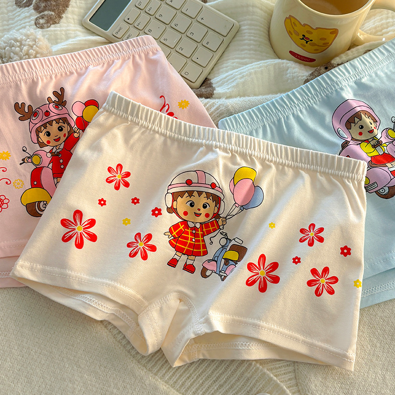 Djevojačke pamučne gaćice za djecu 3–8 godina, 45,8% pamuka, sigurnosna klasa A