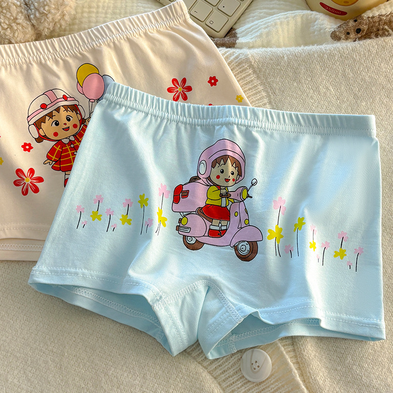 Djevojačke pamučne gaćice za djecu 3–8 godina, 45,8% pamuka, sigurnosna klasa A