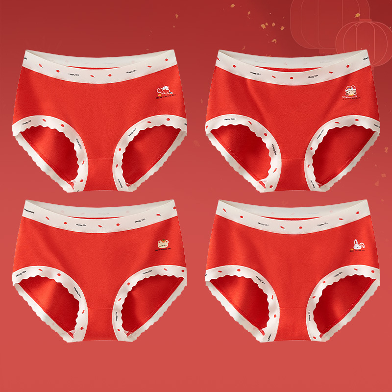 Dječje gaćice za djevojčice od pamuk smjese, Klasa A, srednji pojas, 47,5% pamuk, za djecu 8+ godina