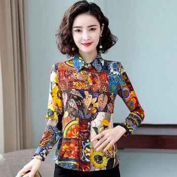 Женска шифонова риза с флоралeн принт, дълги ръкави, яка тип риза, дължина 50–65 см, кардиган стил