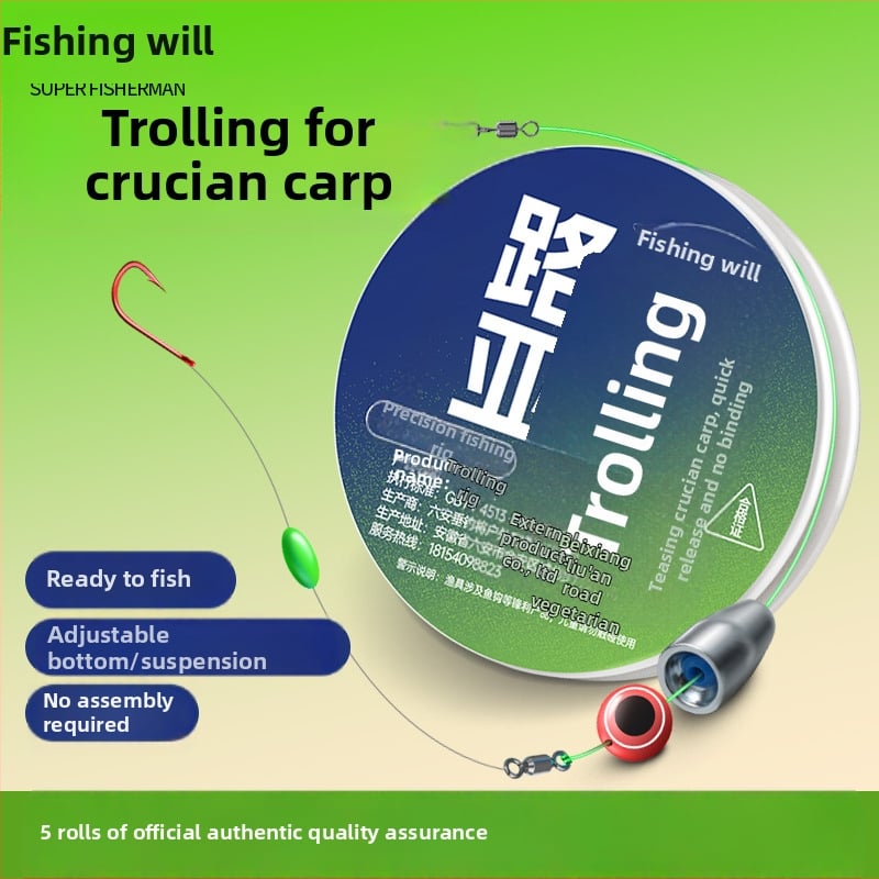 Комплект за риболов на карп: линии за есенно-зимния сезон, PE материал