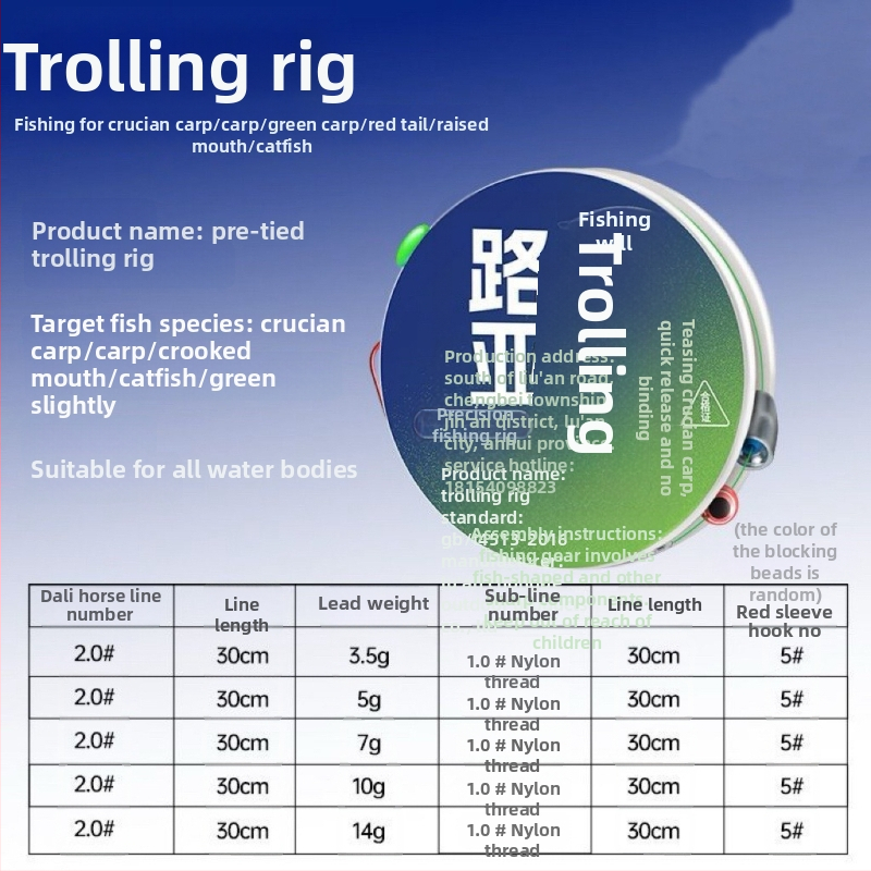Комплект за риболов на карп: линии за есенно-зимния сезон, PE материал