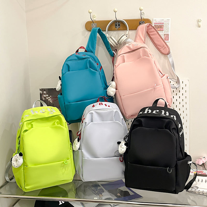 Školski ruksak - najlon, vodootporan, unisex, kapacitet 20-35 L, pogodan za 15-inčni prijenosnik, mladenački kampus stil