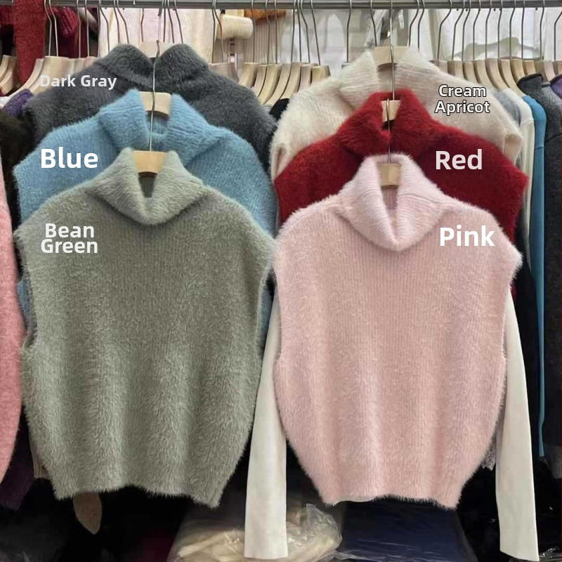 Безръкав жилет в корейски стил с висока яка, плътно плетено горнище, полиестер