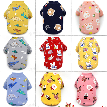 Poohlo kisállat ruházat – nyomtatott őszi-téli ruházat fleece bélésével, kis testű kutyáknak és macskáknak; Márka: Poohlo; Kategória: Kisállat ruházat; Anyag: Egyéb; Nem: Univerzális