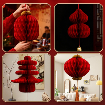 Χάρτινο φανάρι, κινεζικού στυλ, ακανόνιστο σχήμα, μάρκα Gong Huang, δεν φωτίζει