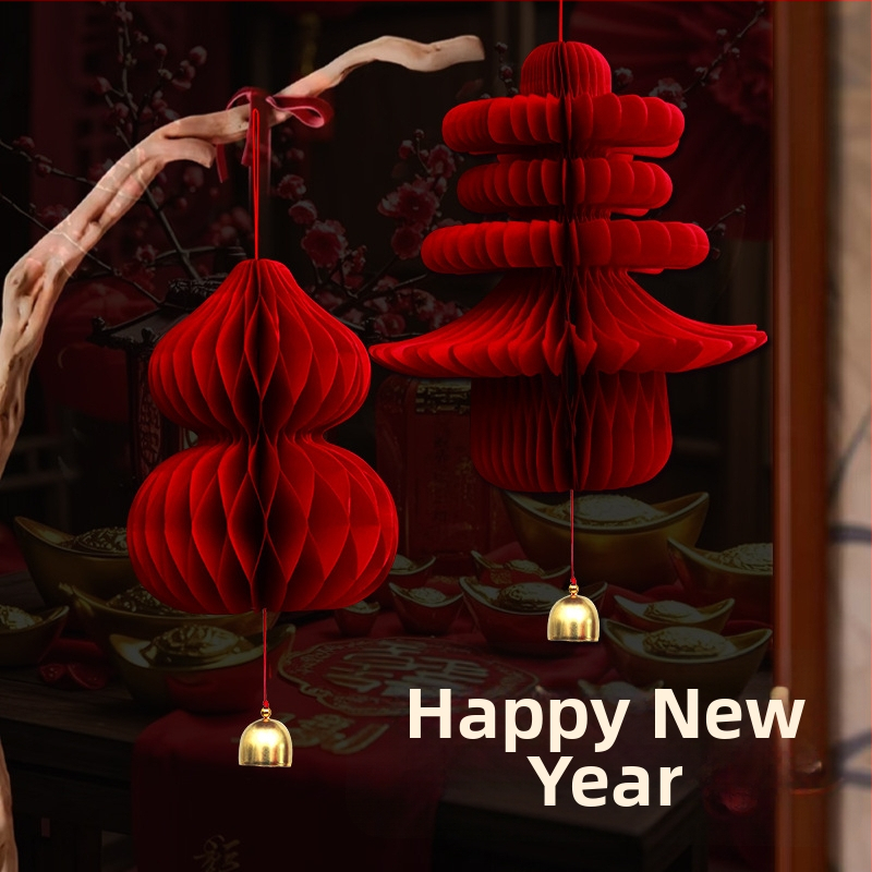 Χάρτινο φανάρι, κινεζικού στυλ, ακανόνιστο σχήμα, μάρκα Gong Huang, δεν φωτίζει