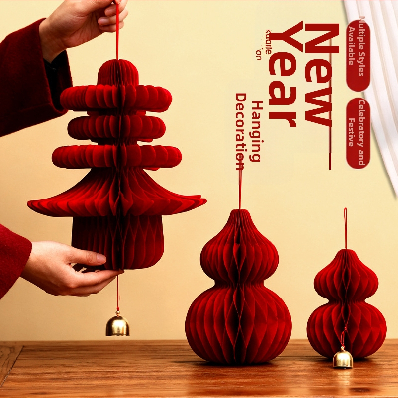 Papierový lampáš, čínskeho štýlu, nepravidelný tvar, značka Gong Huang, nesvieti