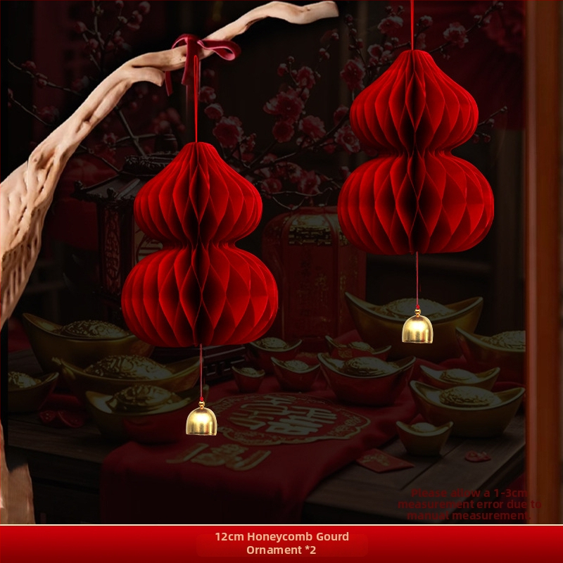 Χάρτινο φανάρι, κινεζικού στυλ, ακανόνιστο σχήμα, μάρκα Gong Huang, δεν φωτίζει
