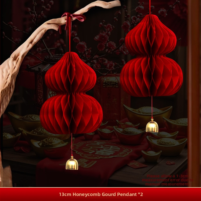 Χάρτινο φανάρι, κινεζικού στυλ, ακανόνιστο σχήμα, μάρκα Gong Huang, δεν φωτίζει