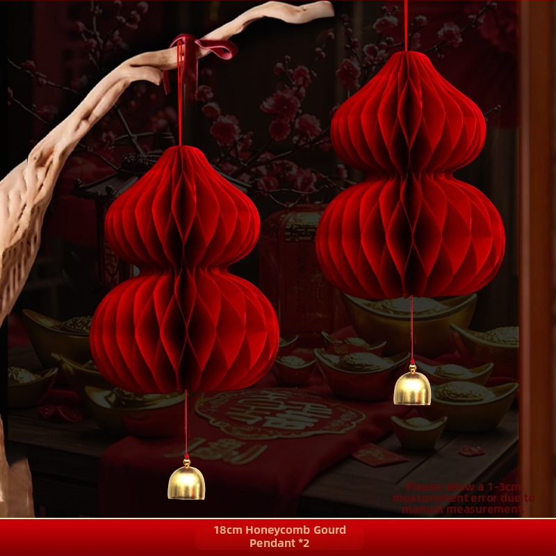 Χάρτινο φανάρι, κινεζικού στυλ, ακανόνιστο σχήμα, μάρκα Gong Huang, δεν φωτίζει