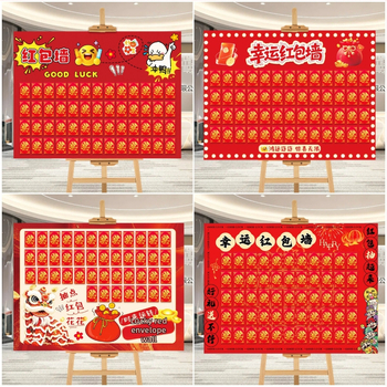 KT fali panel esküvői dekorációhoz (PVC anyag; csomagolás kartondoboz; termékszám: F9865TT95M86MJ; márka: Gengzhen; esküvőre)