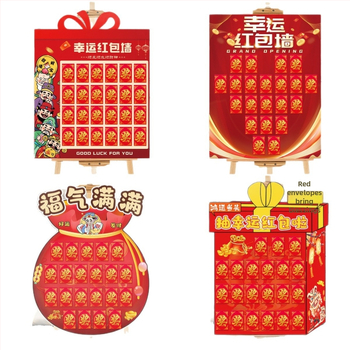 KT fali panel esküvői dekorációhoz (PVC anyag; csomagolás kartondoboz; termékszám: F9865TT95M86MJ; márka: Gengzhen; esküvőre)