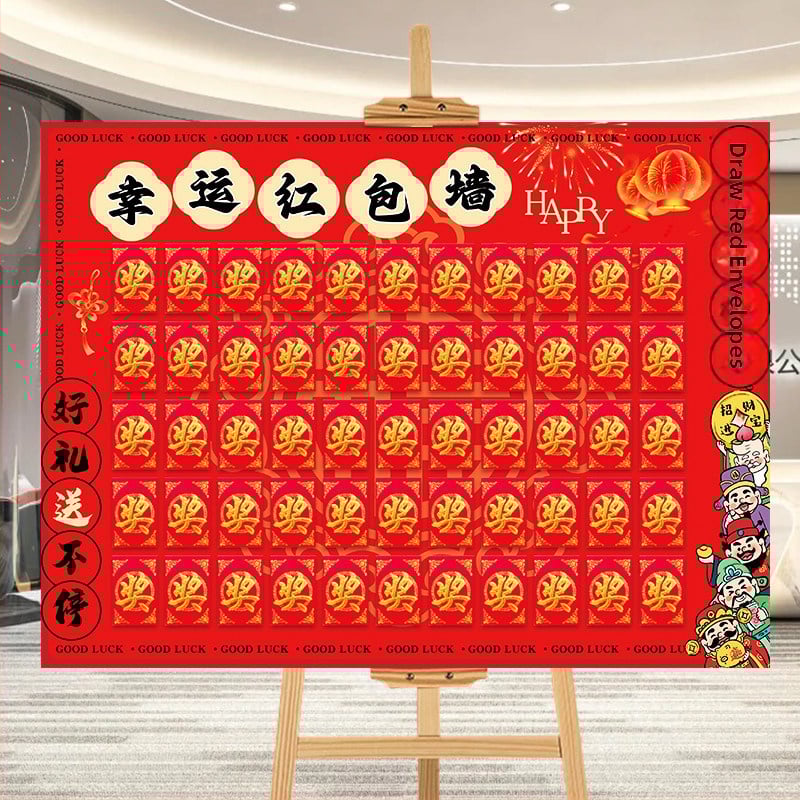 KT fali panel esküvői dekorációhoz (PVC anyag; csomagolás kartondoboz; termékszám: F9865TT95M86MJ; márka: Gengzhen; esküvőre)