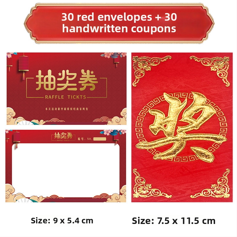 KT fali panel esküvői dekorációhoz (PVC anyag; csomagolás kartondoboz; termékszám: F9865TT95M86MJ; márka: Gengzhen; esküvőre)