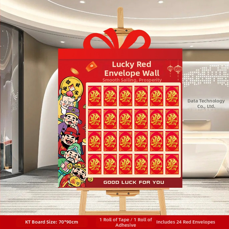 KT fali panel esküvői dekorációhoz (PVC anyag; csomagolás kartondoboz; termékszám: F9865TT95M86MJ; márka: Gengzhen; esküvőre)