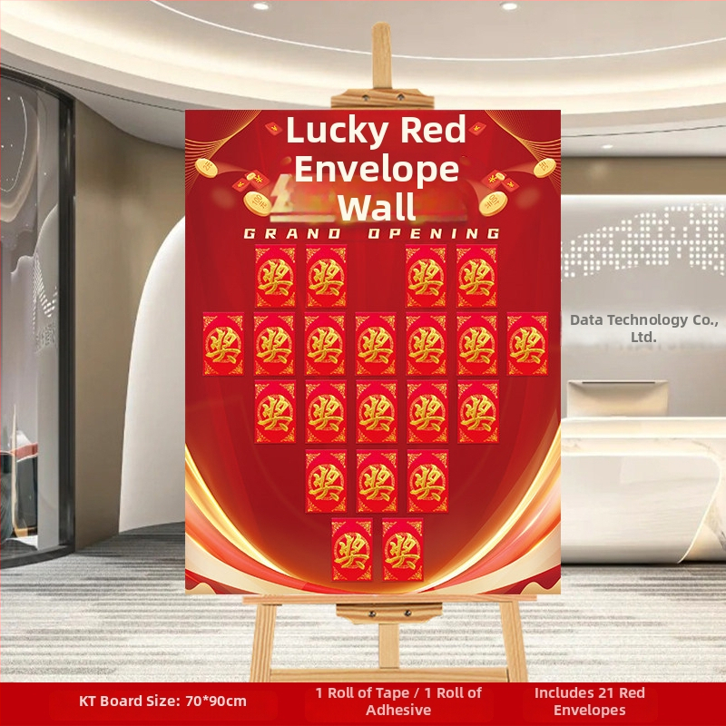 KT fali panel esküvői dekorációhoz (PVC anyag; csomagolás kartondoboz; termékszám: F9865TT95M86MJ; márka: Gengzhen; esküvőre)