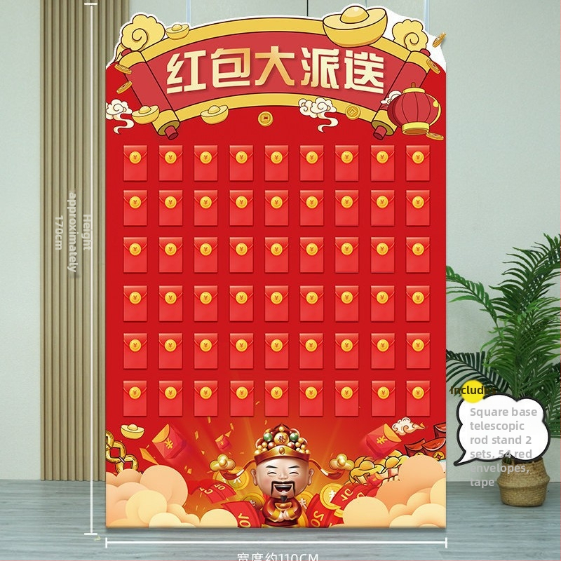 KT fali panel esküvői dekorációhoz (PVC anyag; csomagolás kartondoboz; termékszám: F9865TT95M86MJ; márka: Gengzhen; esküvőre)