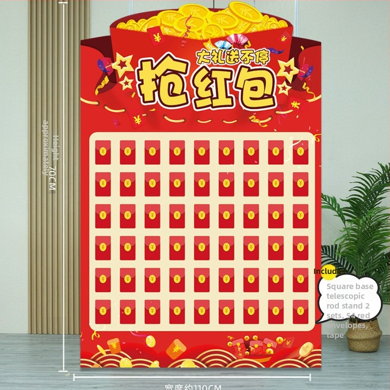 KT fali panel esküvői dekorációhoz (PVC anyag; csomagolás kartondoboz; termékszám: F9865TT95M86MJ; márka: Gengzhen; esküvőre)